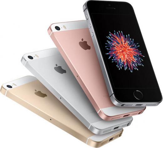 IPhone SE 2 могут показать на WWDC 2018 IPhone SE 2 могут показать на WWDC 2018