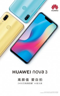 Huawei Nova 3   18 
