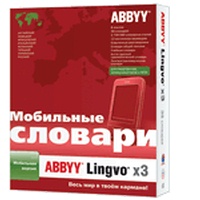   ABBYY Lingvo x3