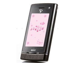 Pantech IM-R300 Pantech IM-R300