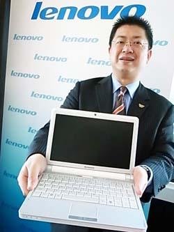 Lenovo   IdeaPad S10  S9