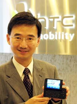 ���� ���� (John Wang) � T-Mobile G1