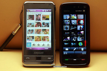 Nokia 5800 XpressMusic � Samsung Omnia