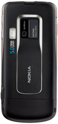 Nokia 6260 slide