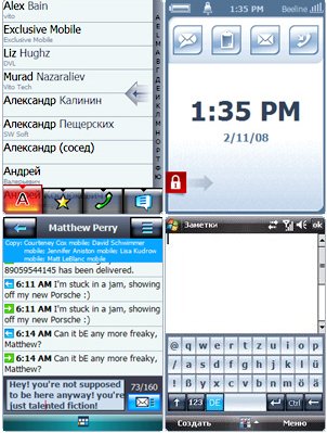 iWindowsMobile Communication Suite