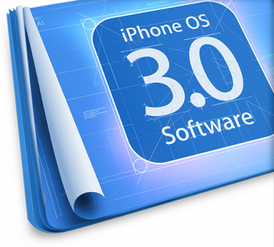 Вышла третья бета-версия iPhone OS 3.0 Вышла третья бета-версия iPhone OS 3.0