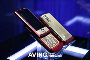 LG Shine Iron Man