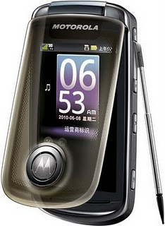 Motorola Of a1680