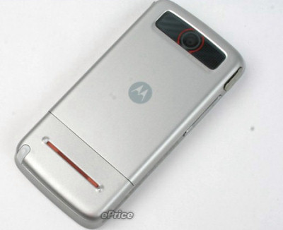 ""  Motorola A810