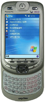 T-mobile MDA III: GSM    