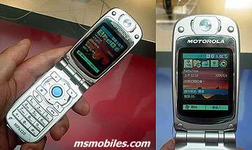  Motorola MPx220    Taipei Telecom 2004