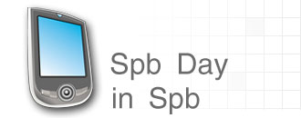 Spb Day in Spb:     Pocket PC  -!