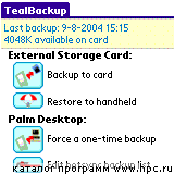 TealBackup 1.01:       Palm