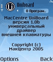       MacCentre UniBoard   Symbian OS