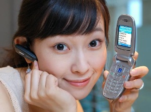 Samsung  Bluetooth     