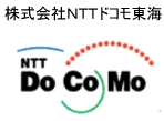NTT DoCoMo  100-   4G