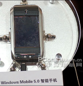 Lenovo  Pocket PC  ET-980  4- 