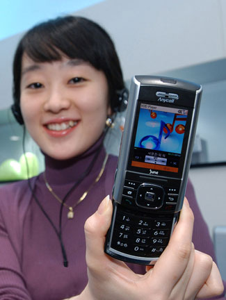 Samsung    CMDA  SCH-M600