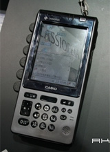 Casio Cassiopeia DT-5200     