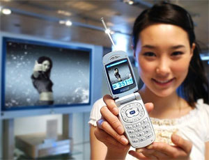    Samsung    115   