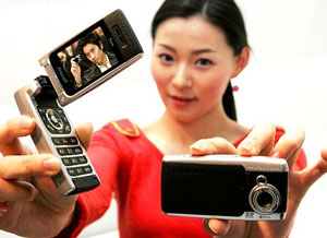 Samsung SCH-B330      Leica  DMB-