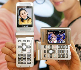 Samsung SPH-B3100: T-DMB-   -