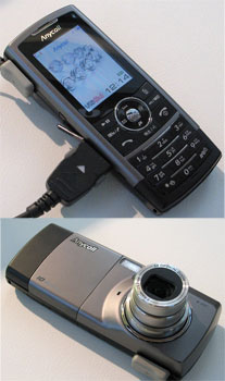 CeBIT 2006: 10-  Samsung SGH-B600
