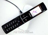 Samsung S4300  MP3-   