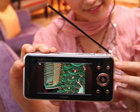 Samsung YM-PD1:     DMB   