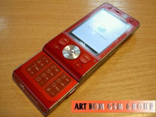 ����� ���� Sony Ericsson Shinobu