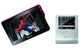 Sony ������������ ��� ����� �����������: PMX-U50 � PMX-M70
