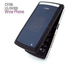 LG SV300 Wine Phone    