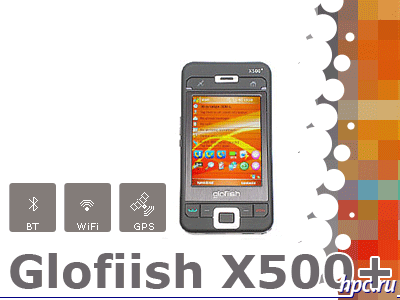  Glofiish X500+  E-TEN  !