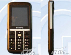 Philips 292       