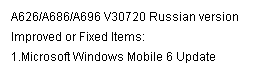 Windows Mobile 6      ASUS