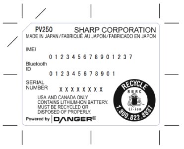  Sharp Shuriken  FCC