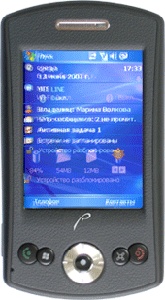 RoverPC E5:  GPS-