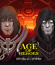   Age of Heroes IV   
