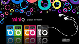 RAmos miniQ    iPod Shuffle 2G