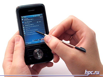   HPCru: Gigabyte GSmart i350, VGA-  GPS-