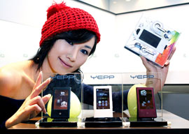 Samsung YP-P2     3-    Bluetooth