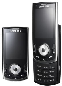 Samsung SGH-i560: GPS-   S60 3rd Edition