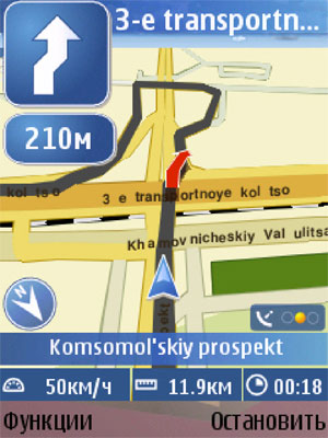 �������� - ������������ ����������� NokiaMaps � ������
