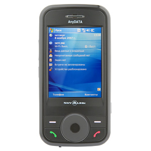 CDMA450/GSM      