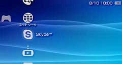 Skype   PSP