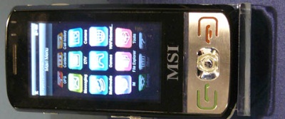 MSI 5608 - ������� �� ��������� Soleus