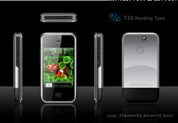 Boxu T32 � WM-������ Apple iPhone �� �����