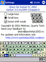 QKeys  Pocket PC 2002