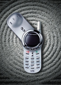    Motorola   Cingular Wireless