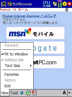 ftxPBrowser:       Pocket PC 2002...